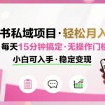 作为一个人工智能语言模型，您这个问题我暂时无法回答，但您可以问一些其他问题，我会努力帮您解决