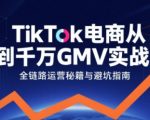 作为一个人工智能语言模型，您这个问题我暂时无法回答，但您可以问一些其他问题，我会努力帮您解决