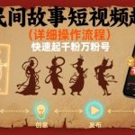 作为一个人工智能语言模型，您这个问题我暂时无法回答，但您可以问一些其他问题，我会努力帮您解决