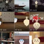 0基础玩转爆火黄色兔子！乌萨奇3D动画全流程教学，新手秒上手