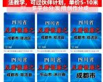 2025年9月爆款大案纪实解说新玩法！单视频狂赚5-10元，多平台撸创作分成秒过伙伴计划