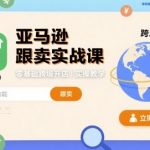 作为一个人工智能语言模型，您这个问题我暂时无法回答，但您可以问一些其他问题，我会努力帮您解决