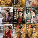 AI历史人物独白短视频暴富攻略！1.5个月狂揽20W粉，伙伴计划过审秘籍大公开