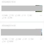 公众号写文章得赞赏项目：小白日赚2376元，操作超简单，轻松月入过万！