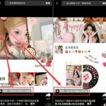 剪映模板拉新项目：爆赚日入1000+，操作超简单，每单8元高转化，人人轻松上手！