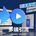 作为一个人工智能语言模型，您这个问题我暂时无法回答，但您可以问一些其他问题，我会努力帮您解决