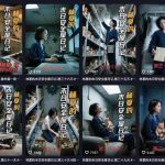 AI末日安全日记爆红！10作品涨粉20W+日赚5000元，附完整步骤秘籍