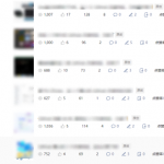 公众号流量主必入池秘籍：独家爆款玩法大揭秘！