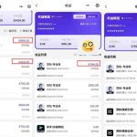 豆包专业线小程序拉新项目，爆一条视频就是5K+收益，抓紧搞这个