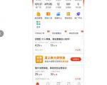 多多虚拟优盘2.0丨AI生产丨选品批量化丨可闲鱼操作，选品无脑，懒人可做，出单概率更高