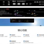 WINDOWS也能拥有桌面灵动岛！现代化的系统控制中心，让你的电脑多个黑刘海，PYISLAND