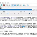 【离线版】微软TTS语音配音！含晓晓，云希等12款离线模型，含多线程小说合成器，10000字仅需10S即可