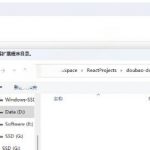 GITHUB最新发布！一键批量下载豆包AI无水印图片/视频，简单易用，自动解析提示词