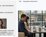 3D仿真漫剧制作：SEEDANCE2.0全流程实战，带你从0到1完成高质量漫剧创作