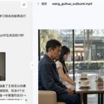 3D仿真漫剧制作：SEEDANCE2.0全流程实战，带你从0到1完成高质量漫剧创作