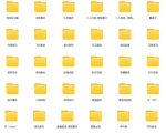 【影视剪辑素材合集】15800+高清混剪卡点｜热门影视精彩片段｜人物/城市/场景全覆盖，中文分类清晰