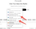 AI写作陪跑营3.0，AI智能体创建写作SKILL（WORKBUDDY）+人工手写模式（手搓模式），去除AI痕迹（头条号、公众号、百家号）（更新0730）