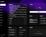 开源宝藏工具箱来了！包含PDF-图片-音视频-AI-文本等20+工具，完全离线免费使用TOOLKNIT-DESKTOP