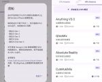 GITHUB宝藏应用！手机端无限免费AI生图，纯本地离线运行，支持NPU加速斩获3.1K STARS，LOCAL-DREAM