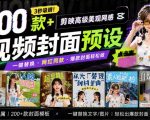 GITHUB超过3.3K STARS！电脑桌面硬件监控工具，界面好看又好用，实时CPU/GPU/网速实时显示LITEMONITOR